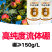 流体硼正品硼肥液体硼水溶硼肥果树肥叶面肥保花保果微量元素