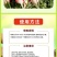 萝卜脆甜大膨大素壮根壮苗防裂果增产抗病肥料促下控上萝卜专