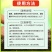 麦黄金小麦高产专用叶面肥增产颗粒大抗倒伏分蘖宝正品水溶肥