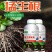 猛生根原液强力生根壮苗剂生根粉液移栽扦插果树花卉通用促生