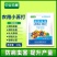 农用小苏打粉增产碳酸氢钠种菜花卉种植农作物防虫害蔬菜农业