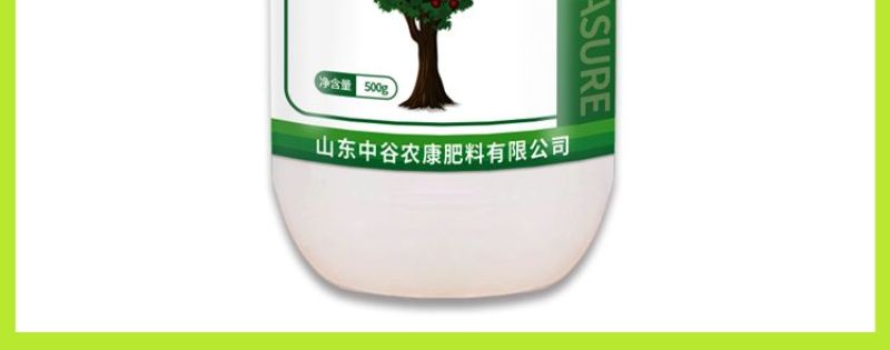 强树宝果树涂杆弱树变强扦插移植通用水溶叶面肥提树势抗病促