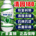 清园180果树专用果园清园剂桃李葡萄橘子树大棚杀菌剂灭虫