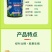 酶解鱼蛋白原浆正品强力生根壮苗增产浓缩原液有机水溶肥料
