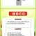 酶解鱼蛋白原浆正品强力生根壮苗增产浓缩原液有机水溶肥料