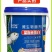 酶解鱼蛋白原浆正品强力生根壮苗增产浓缩原液有机水溶肥料