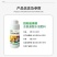 果树座果灵果树强力授粉促花促果防落果防裂果树坐果灵果树授