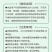 果树座果灵果树强力授粉促花促果防落果防裂果树坐果灵果树授