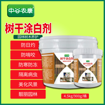 树木树干涂白剂大树刷白园林盆景树杆果树防虫防冻防寒杀菌石