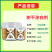 树木树干涂白剂大树刷白园林盆景树杆果树防虫防冻防寒杀菌石