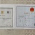 安徽淮北农家自榨***真才实料芝麻香油品质保障
