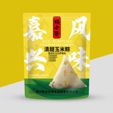 端午粽子源头工厂素粽红枣粽豆沙粽五谷粽玉米粽嘉兴风味粽子