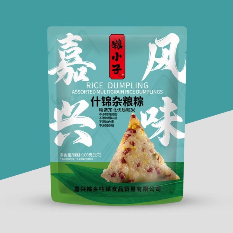 端午粽子源头工厂素粽红枣粽豆沙粽五谷粽玉米粽嘉兴风味粽子