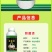 蒜菌清原液茵净源葱姜大蒜一遍喷锈根腐黄叶病专用药杀菌剂