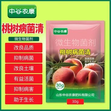 桃树病菌清桃树专用微生物菌剂专用流胶穿孔流胶病真菌细菌病