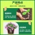 土壤活化剂疏松改善板结矿源黄腐酸钾黑水肥料松土精改良剂