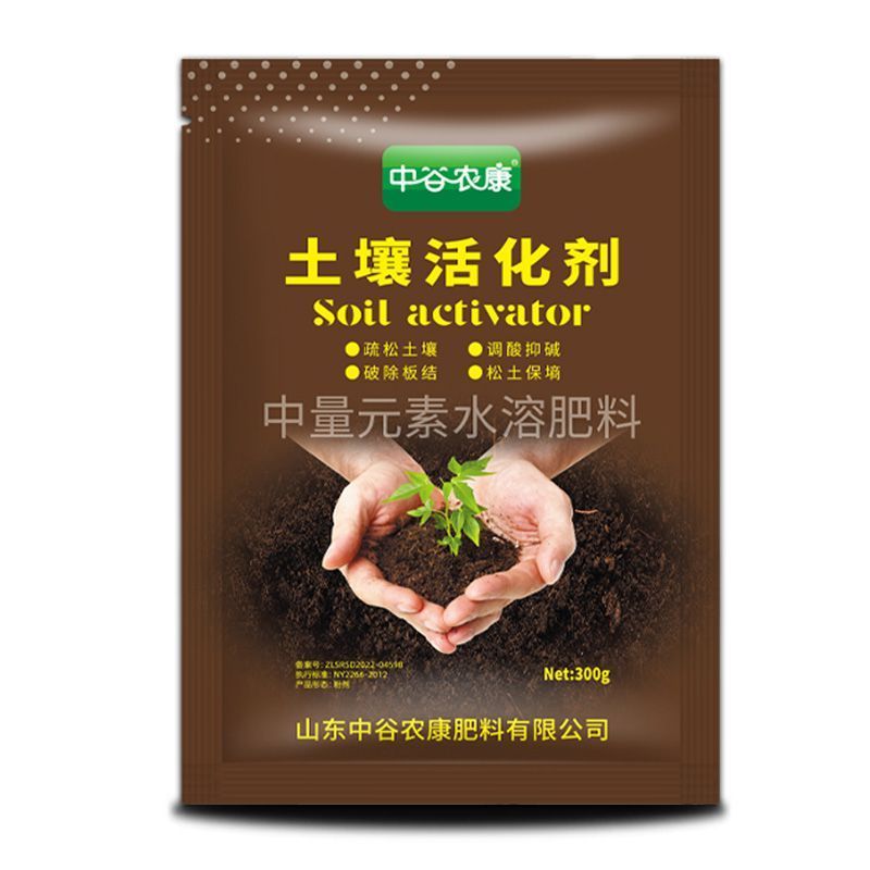土壤活化剂疏松改善板结矿源黄腐酸钾黑水肥料松土精改良剂