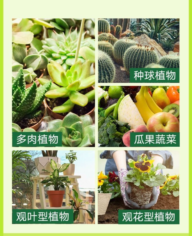 土壤活化剂疏松改善板结矿源黄腐酸钾黑水肥料松土精改良剂