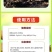 土壤活化剂疏松改善板结矿源黄腐酸钾黑水肥料松土精改良剂