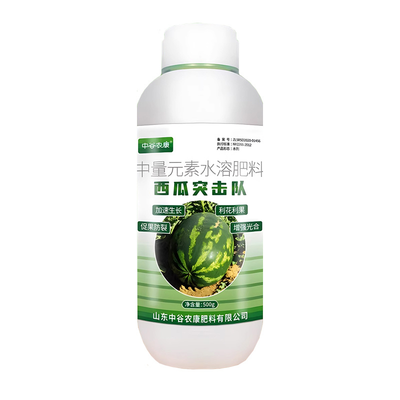 西瓜突击队西瓜甜瓜哈密瓜香瓜专用防炭疽枯萎微生物制剂
