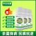 果园消杀灵叶面肥果树清园剂正品清满园抑制病菌清除虫卵不伤