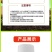 果园消杀灵叶面肥果树清园剂正品清满园抑制病菌清除虫卵不伤