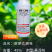 45%联肼乙螨唑杀螨剂红蜘蛛螨虫螨卵双打