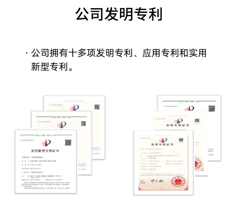 维芊保水剂，农林用保水剂，土壤调理剂，纯钾盐环保型保水剂