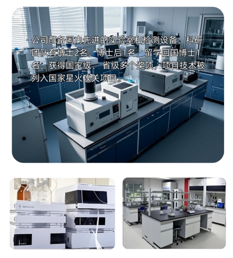 维芊保水剂，农林用保水剂，土壤调理剂，纯钾盐环保型保水剂