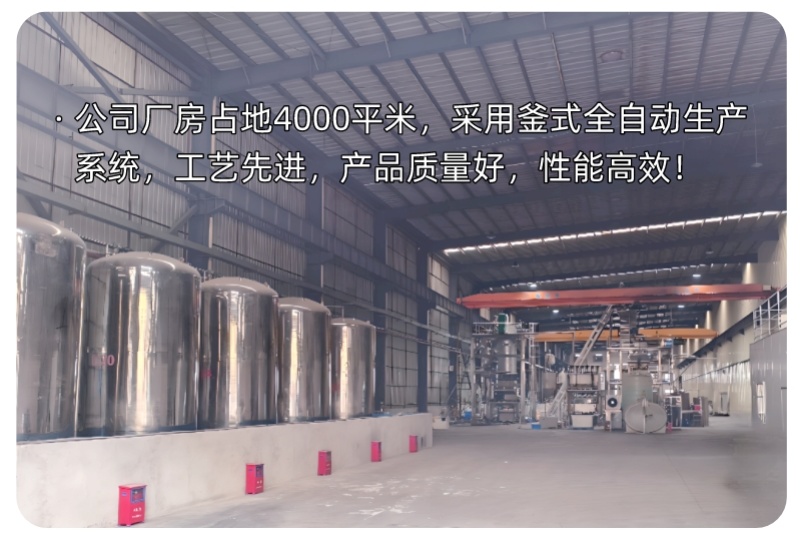 维芊保水剂，农林用保水剂，土壤调理剂，纯钾盐环保型保水剂