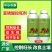 亚磷酸控旺剂控制旺长控制徒长改良土壤促生根利生长水溶肥
