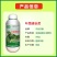 青菜专用肥料叶菜速长灵叶菜生长素蔬菜芹菜菠菜香菜黄叶药叶