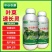 青菜专用肥料叶菜速长灵叶菜生长素蔬菜芹菜菠菜香菜黄叶药叶