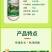 青菜专用肥料叶菜速长灵叶菜生长素蔬菜芹菜菠菜香菜黄叶药叶