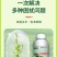 青菜专用肥料叶菜速长灵叶菜生长素蔬菜芹菜菠菜香菜黄叶药叶