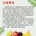 叶绿素叶面肥番茄草莓小麦花生玉米西红柿黄瓜番茄专用控旺药
