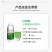 一喷绿氨基酸叶面肥叶绿素植物通用中微量元素水溶肥农用进口