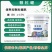 奥丰颗粒硼微量元素肥底肥提高坐果率保花保果果树蔬菜通用