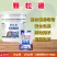 奥丰颗粒硼微量元素肥底肥提高坐果率保花保果果树蔬菜通用