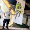 游客7212的一亩田店铺