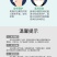 果树专用增甜剂葡萄柑橘枇杷草莓增甜剂退酸增甜剂膨果水果甜