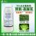 70%烯酰霜脲氰烯酰吗啉霜脲氰蔬菜黄瓜霜霉病农药杀菌剂
