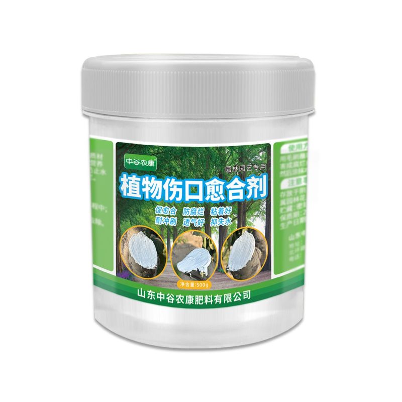 植物伤口愈合剂果树封口涂抹剂树皮修复大树修复剂营养苗木愈