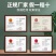 清满园果树蔬菜大棚大田清园专用代替石硫合剂杀菌抑菌杀虫卵
