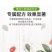 清满园果树蔬菜大棚大田清园专用代替石硫合剂杀菌抑菌杀虫卵