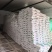喜成土豆淀粉九九雪曙峰品牌齐全价格优惠量大价优常年供应
