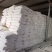 喜成土豆淀粉九九雪曙峰品牌齐全价格优惠量大价优常年供应