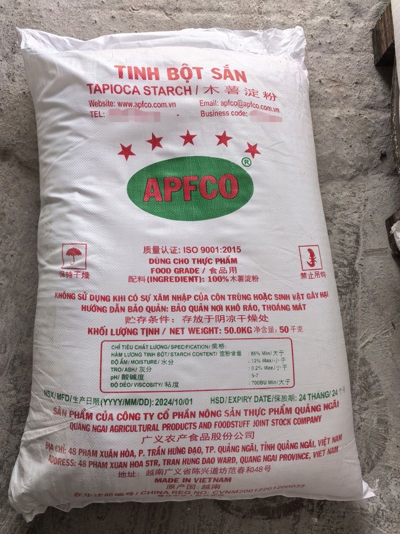 老虎牌麒麟牌木薯淀粉品质高端货源充足价格优惠常年供应