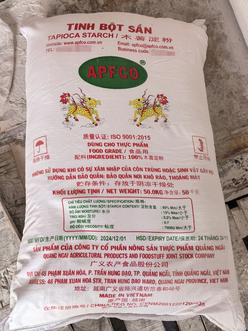 老虎牌麒麟牌木薯淀粉品质高端货源充足价格优惠常年供应