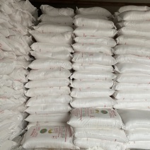 老虎牌麒麟牌木薯淀粉品质高端货源充足价格优惠常年供应